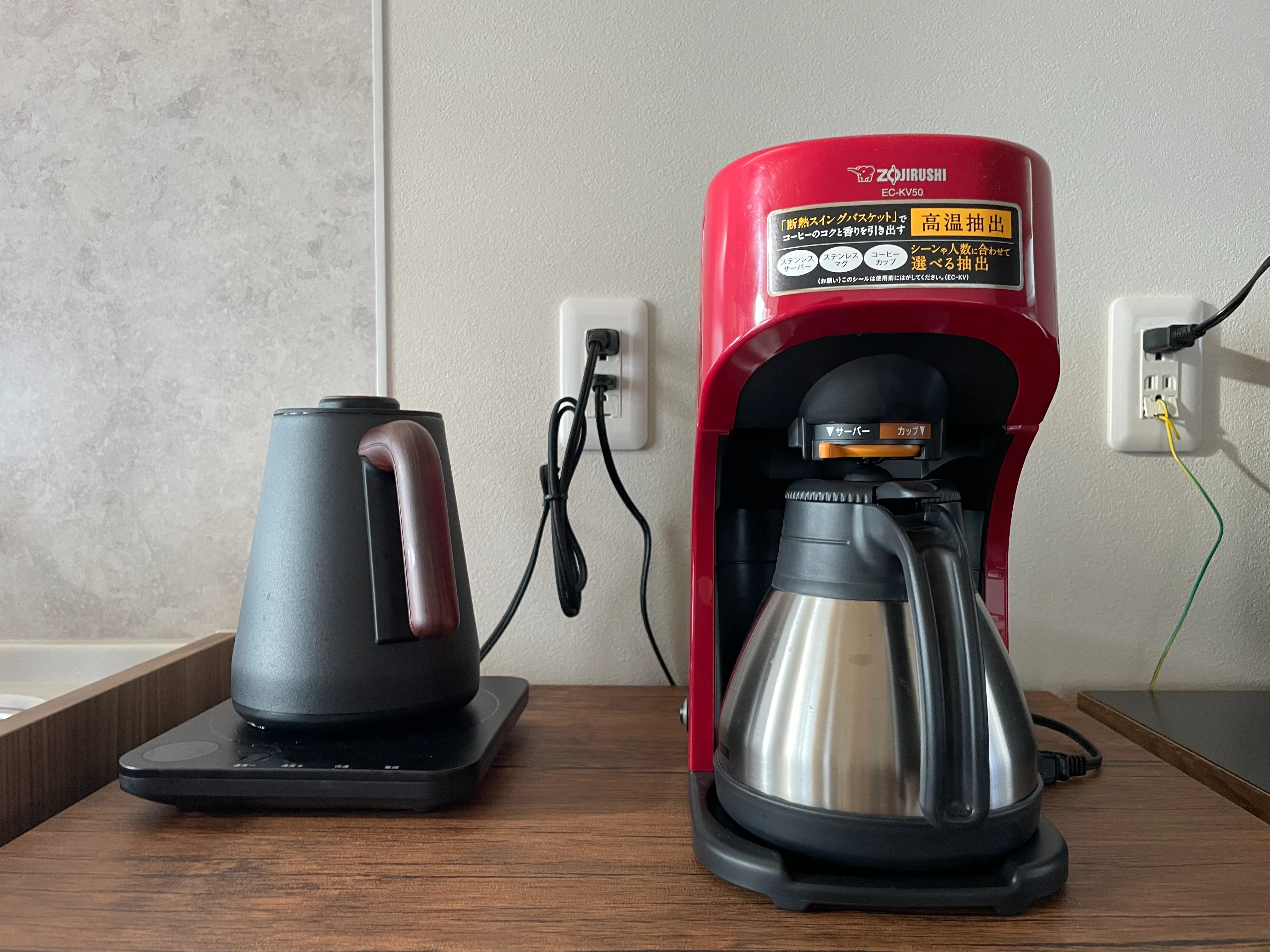 コーヒーメーカーと電気ケトル