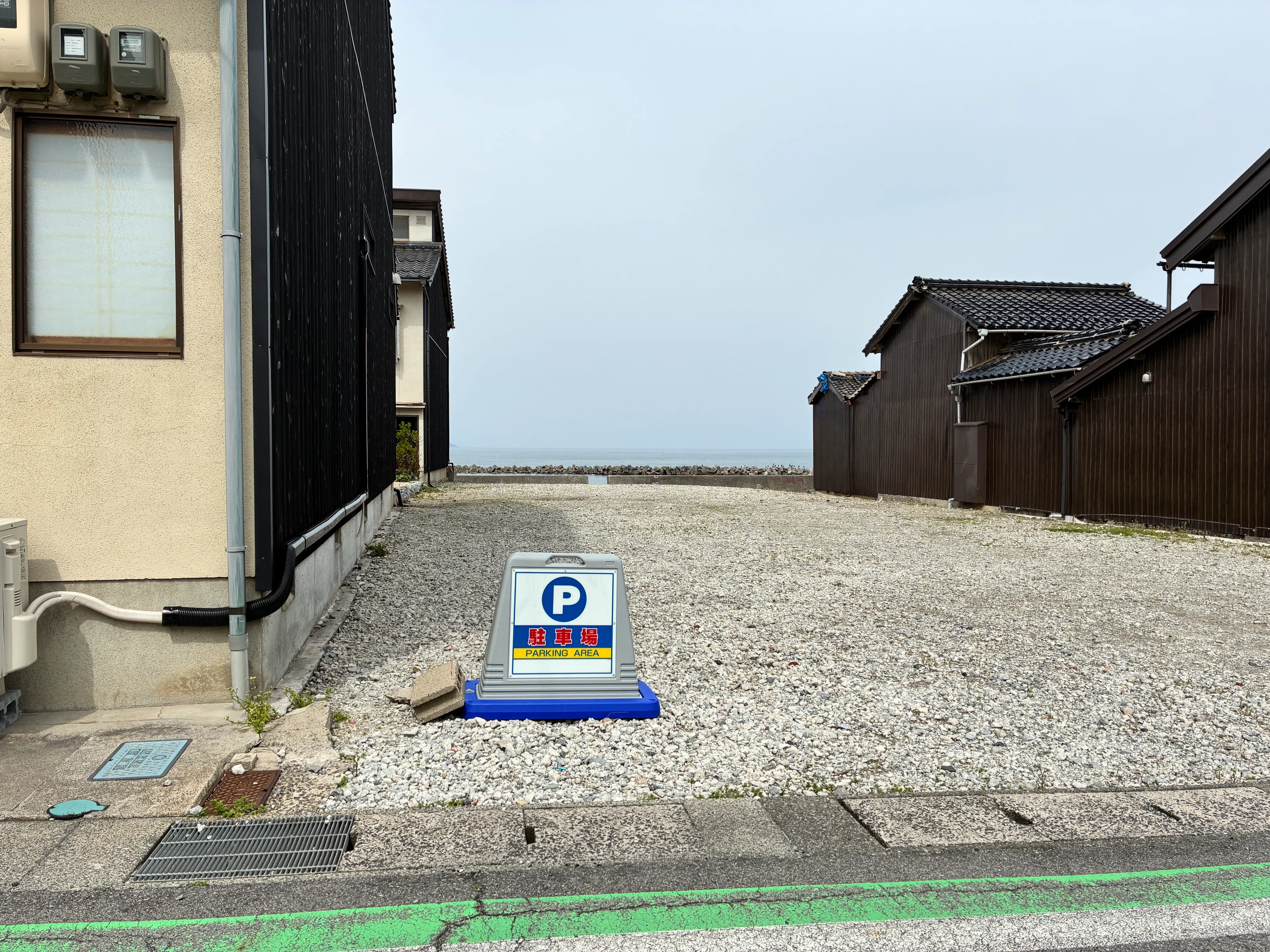 Free parking lot adjacent to the property (4 spaces)